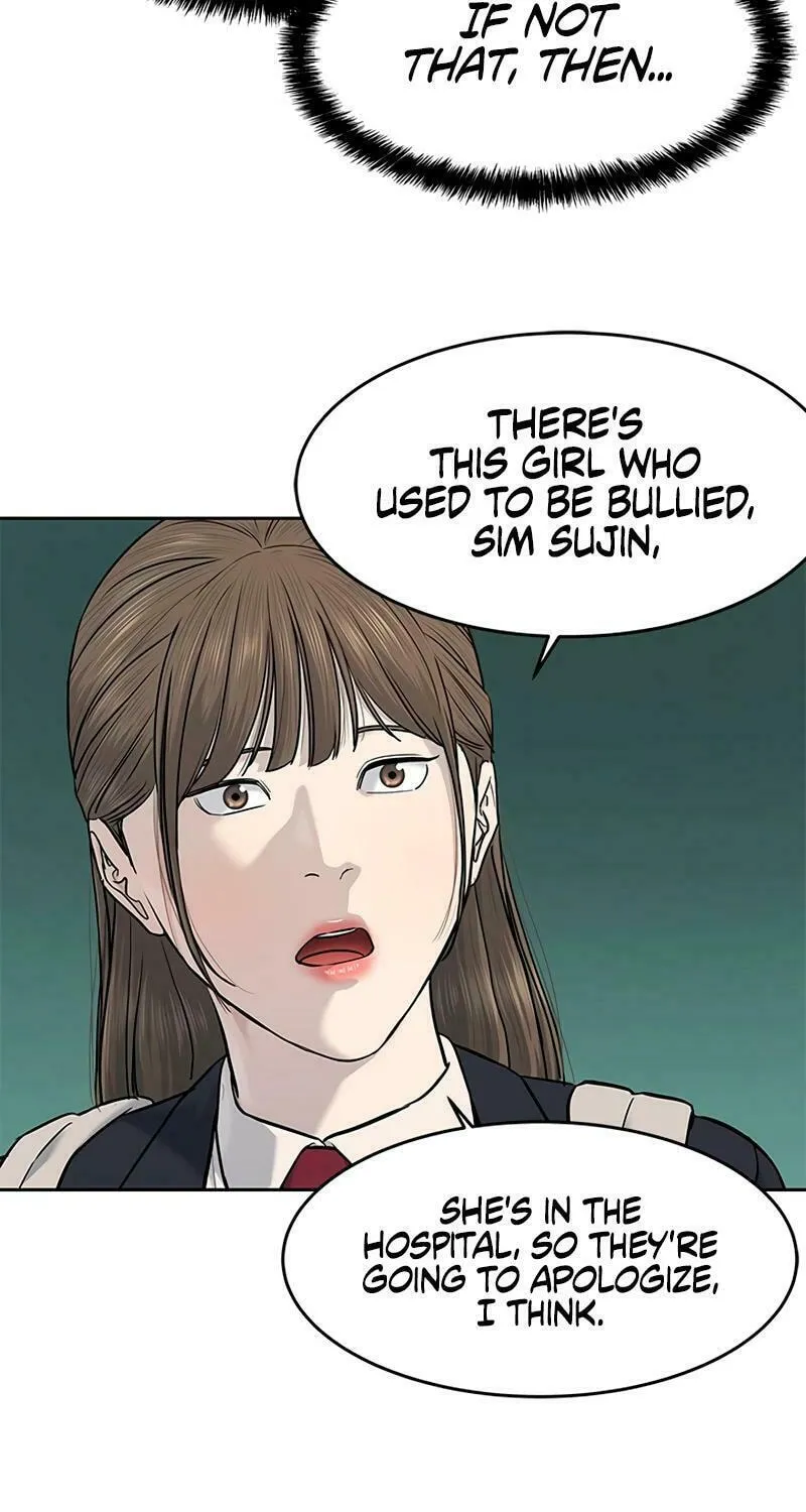 God of Blackfield Chapter 243 page 26 - 