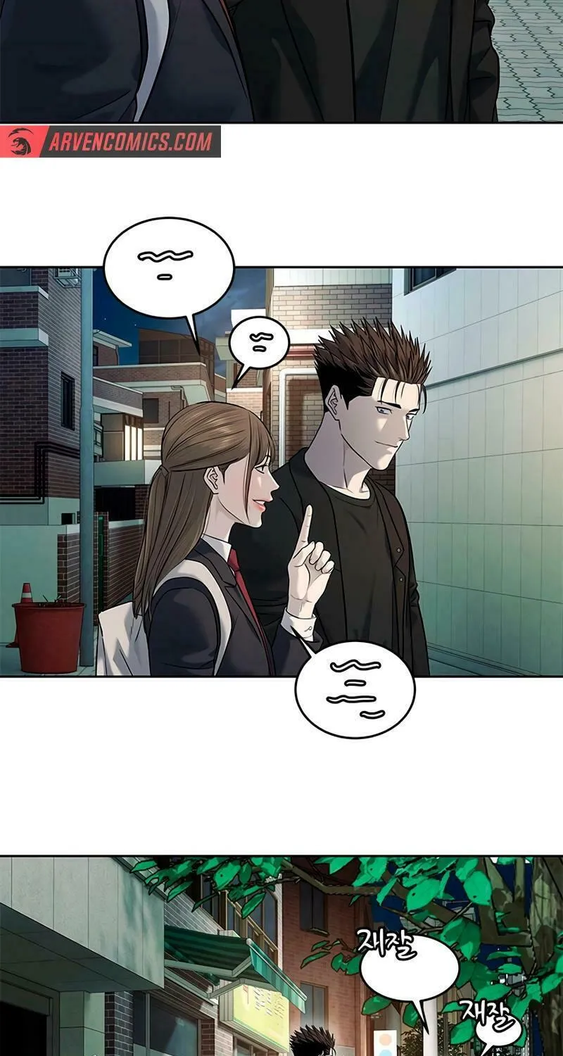 God of Blackfield Chapter 243 page 32 - 