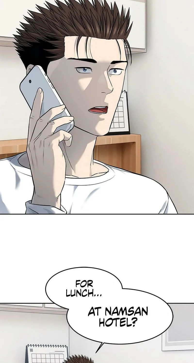 God of Blackfield Chapter 243 page 37 - 