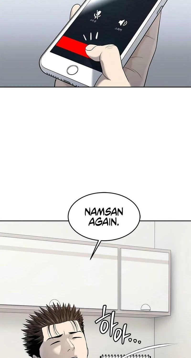 God of Blackfield Chapter 243 page 39 - 