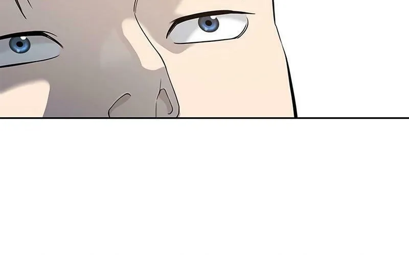 God of Blackfield Chapter 243 page 41 - 