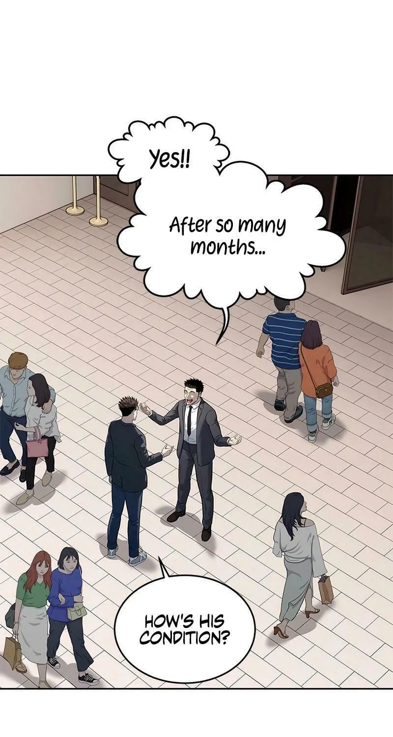 God of Blackfield Chapter 243 page 51 - 