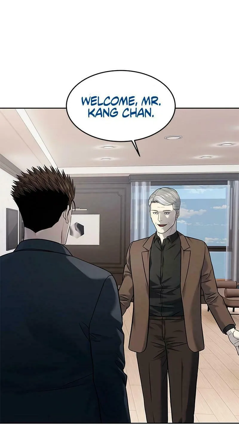 God of Blackfield Chapter 243 page 60 - 