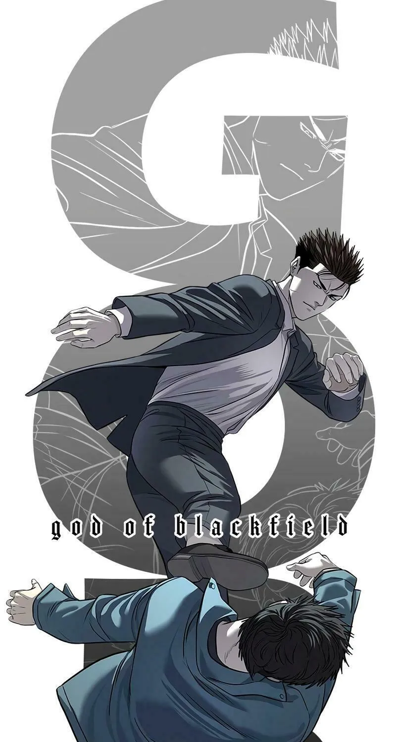 God of Blackfield Chapter 243 page 7 - 