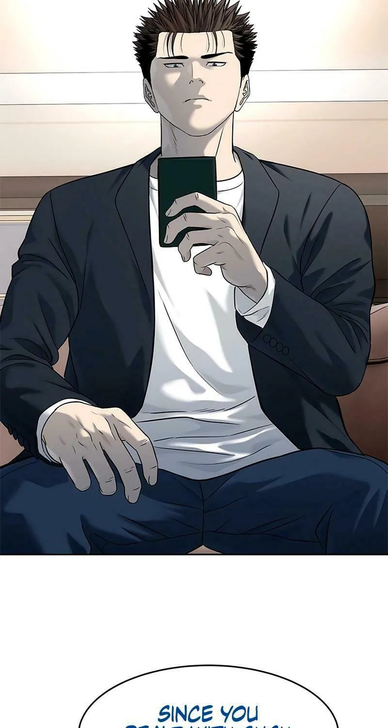 God of Blackfield Chapter 243 page 71 - 