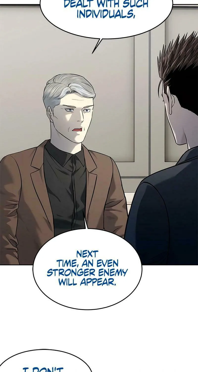 God of Blackfield Chapter 243 page 72 - 