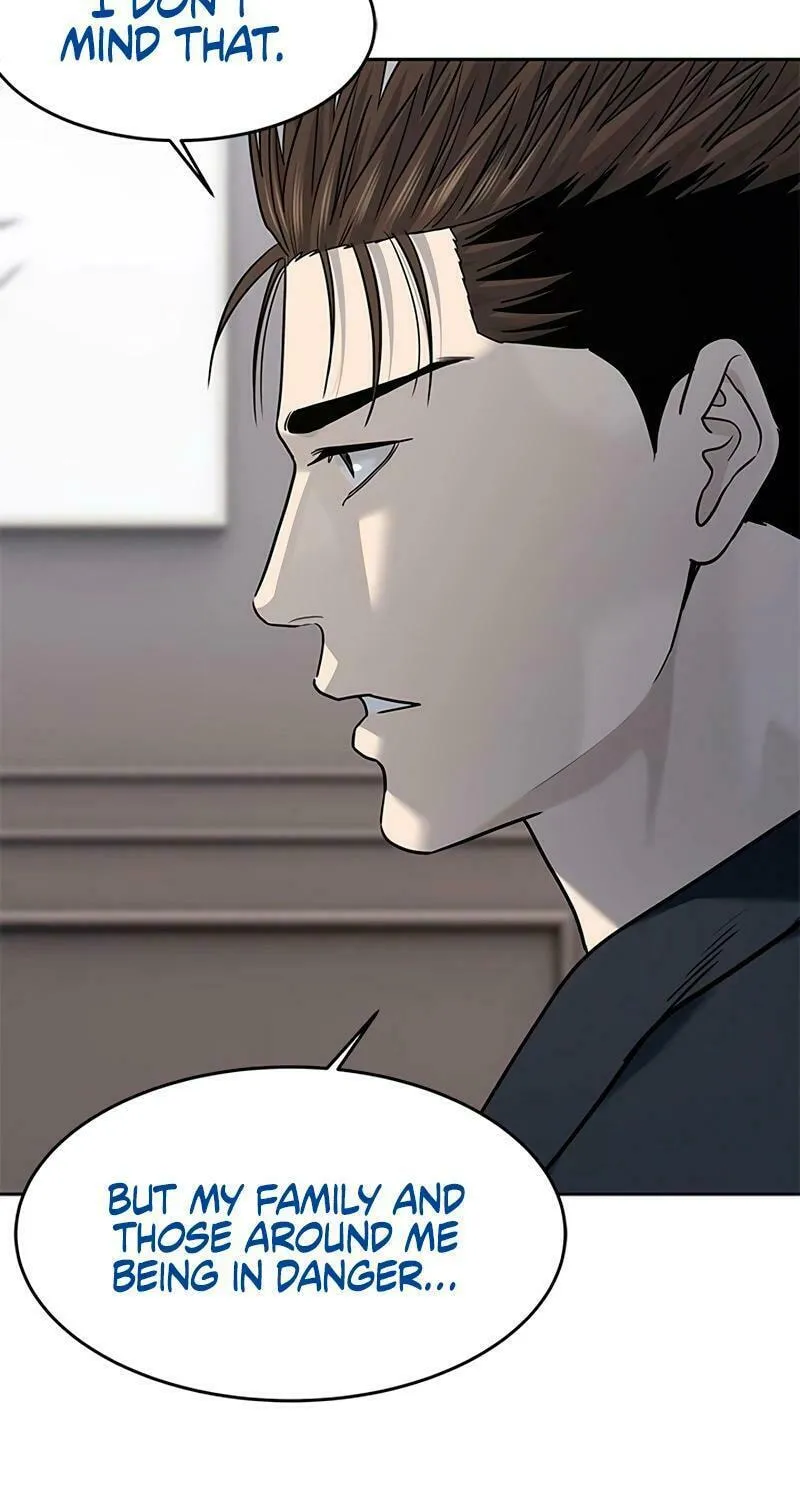 God of Blackfield Chapter 243 page 73 - 