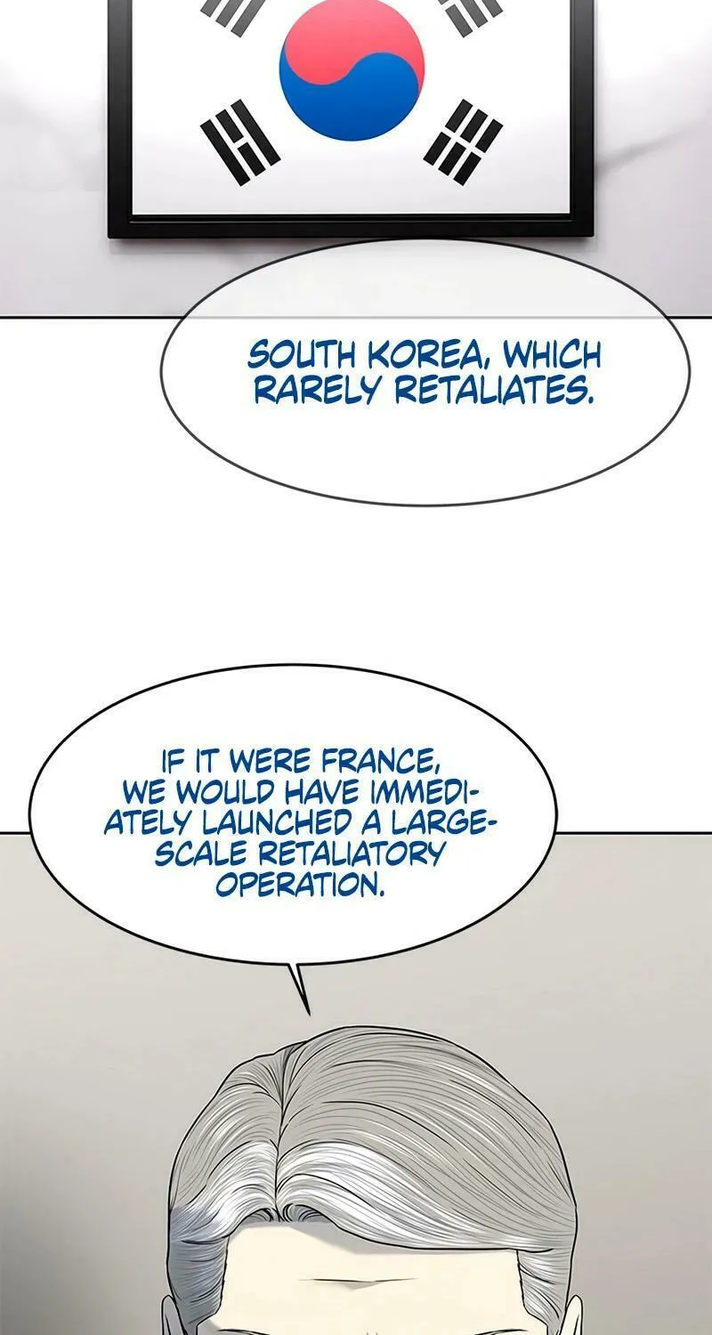 God of Blackfield Chapter 243 page 78 - 
