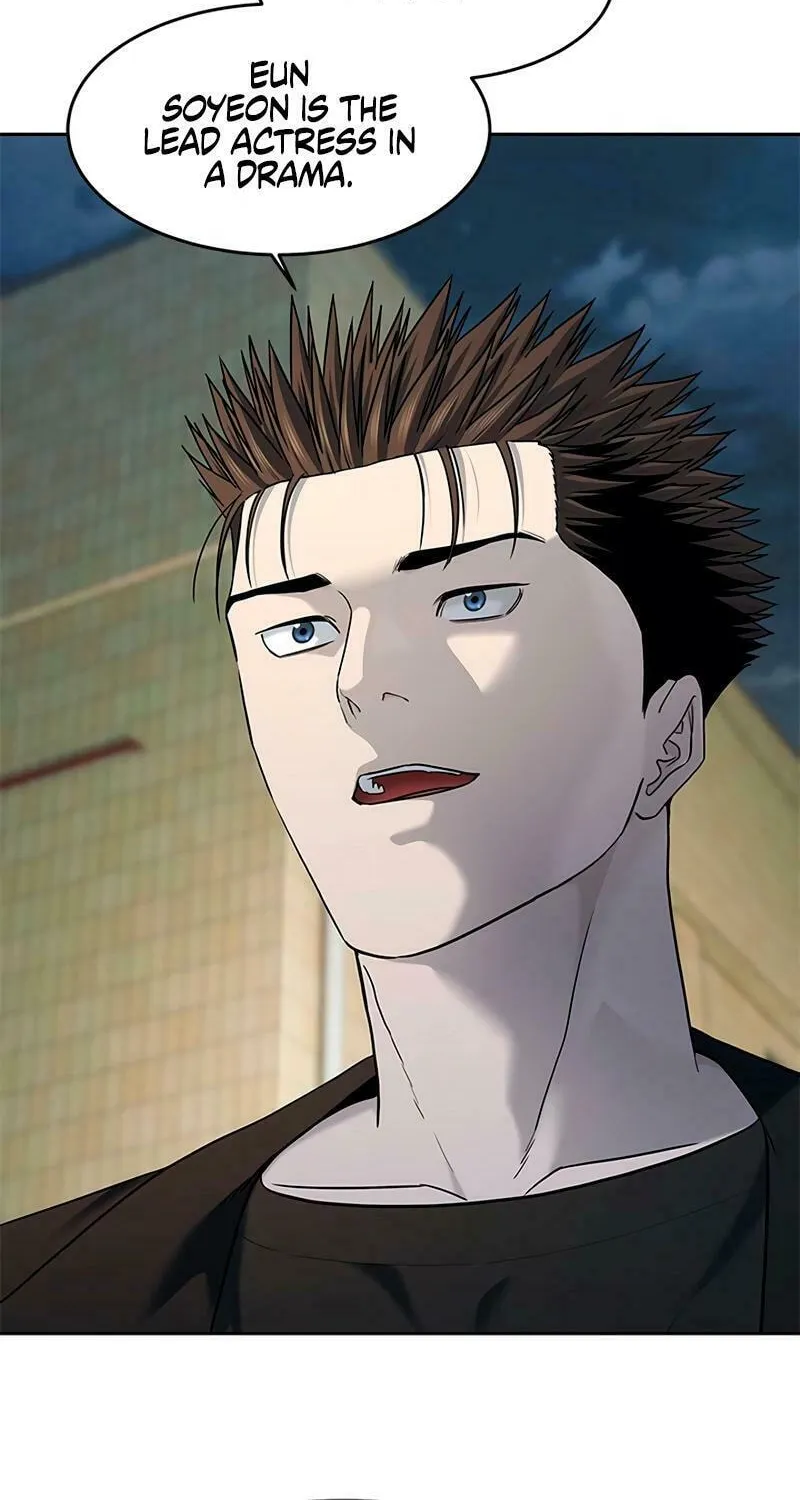 God of Blackfield Chapter 243 page 10 - 