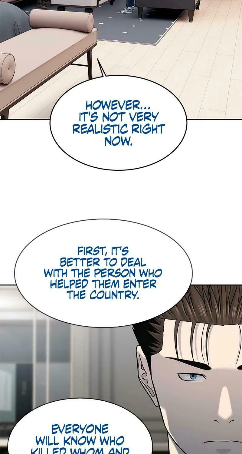 God of Blackfield Chapter 243 page 94 - 