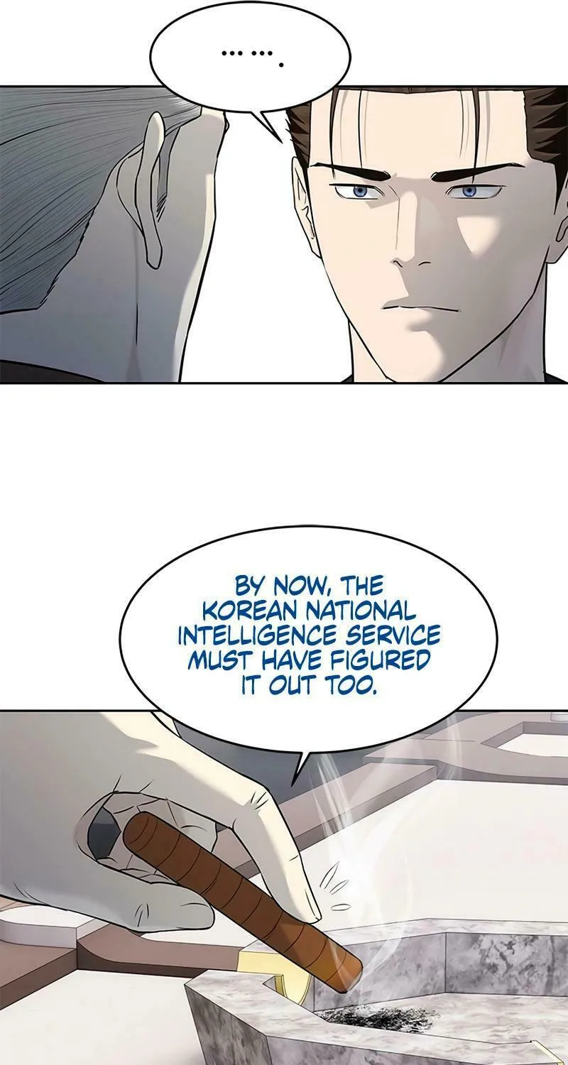 God of Blackfield Chapter 243 page 99 - 