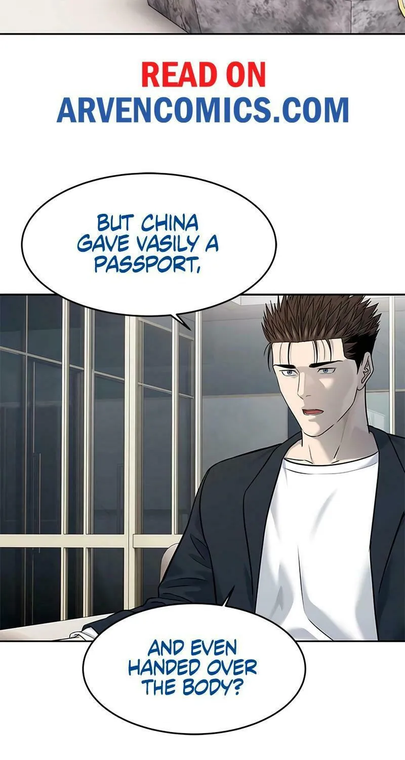 God of Blackfield Chapter 243 page 100 - 