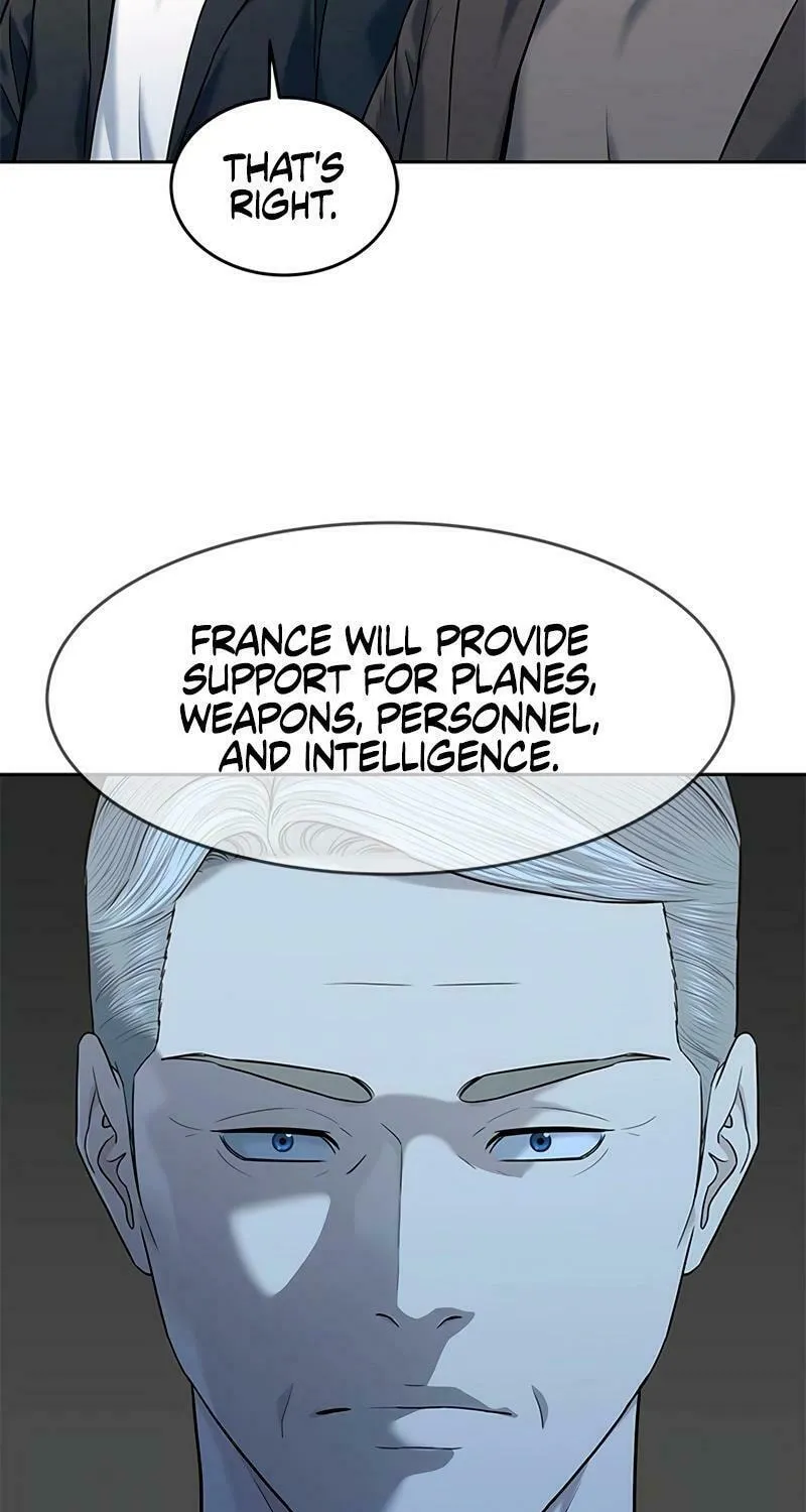 God of Blackfield Chapter 244 page 105 - 