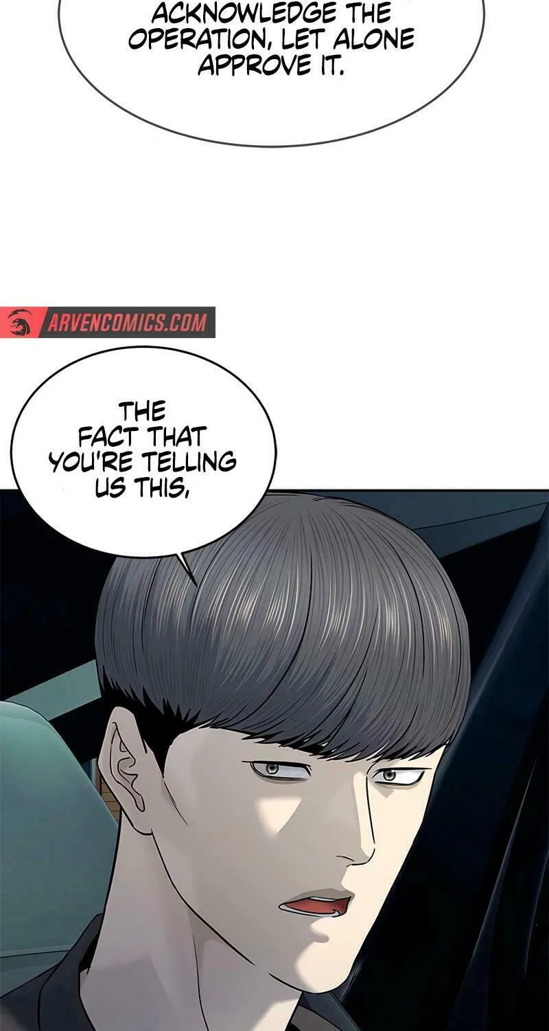 God of Blackfield Chapter 244 page 108 - 