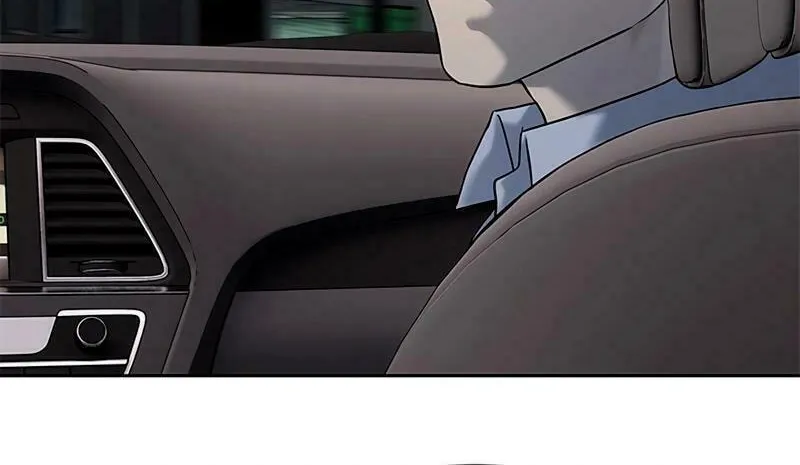 God of Blackfield Chapter 244 page 112 - 