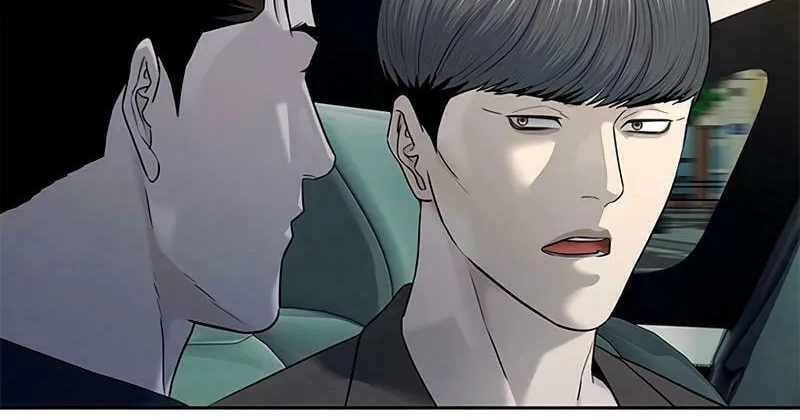 God of Blackfield Chapter 244 page 118 - 