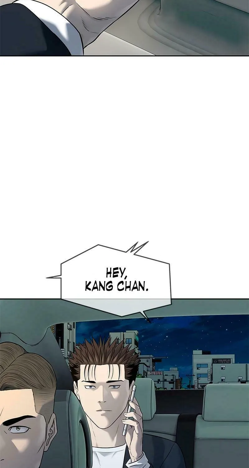 God of Blackfield Chapter 244 page 120 - 