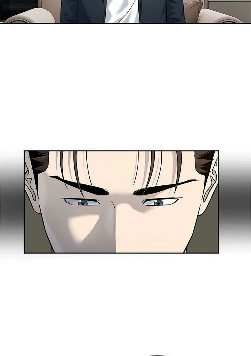 God of Blackfield Chapter 244 page 17 - 