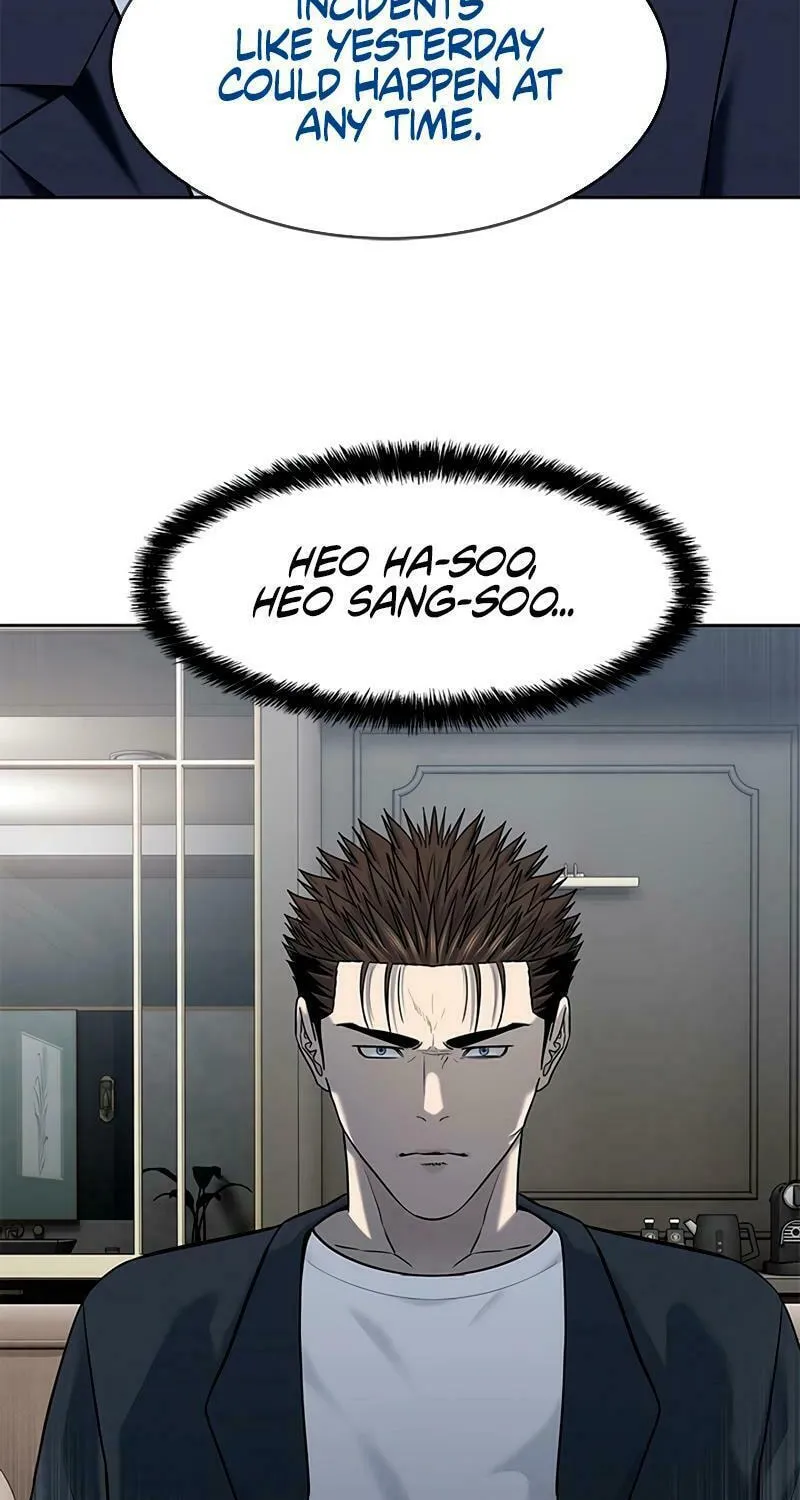 God of Blackfield Chapter 244 page 3 - 