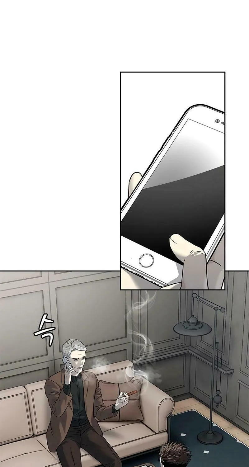 God of Blackfield Chapter 244 page 25 - 