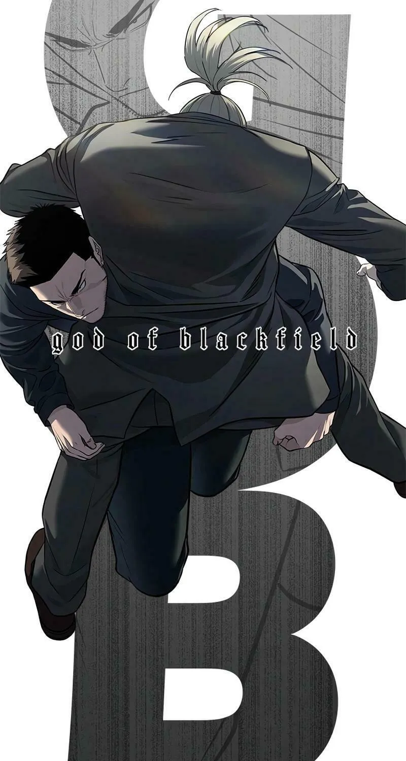 God of Blackfield Chapter 244 page 5 - 