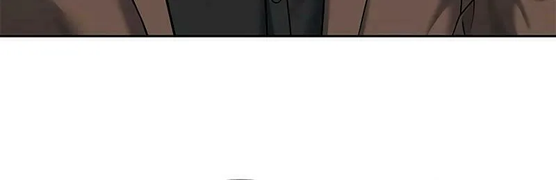 God of Blackfield Chapter 244 page 46 - 