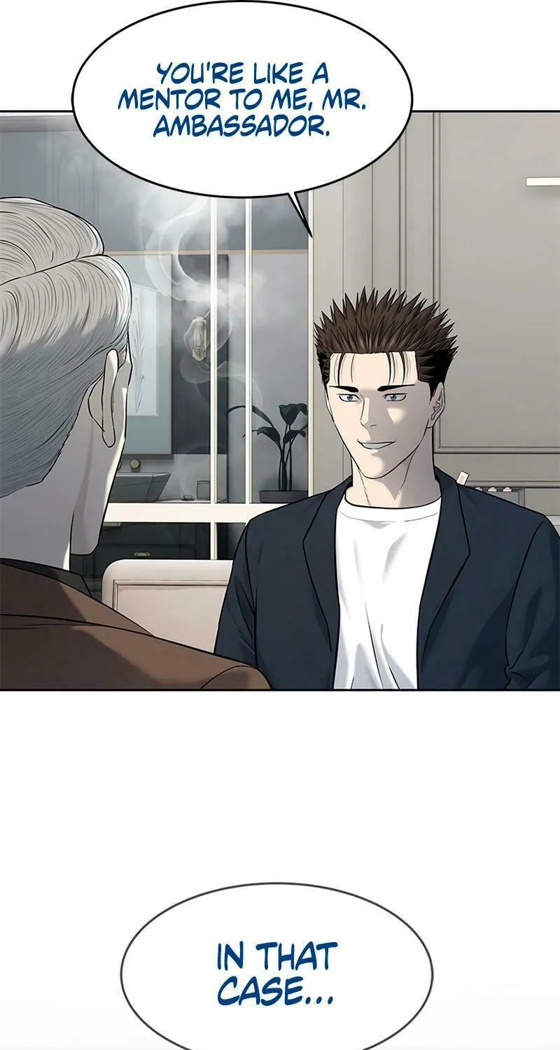 God of Blackfield Chapter 244 page 47 - 