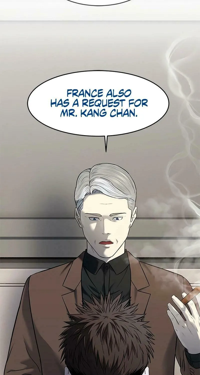 God of Blackfield Chapter 244 page 48 - 