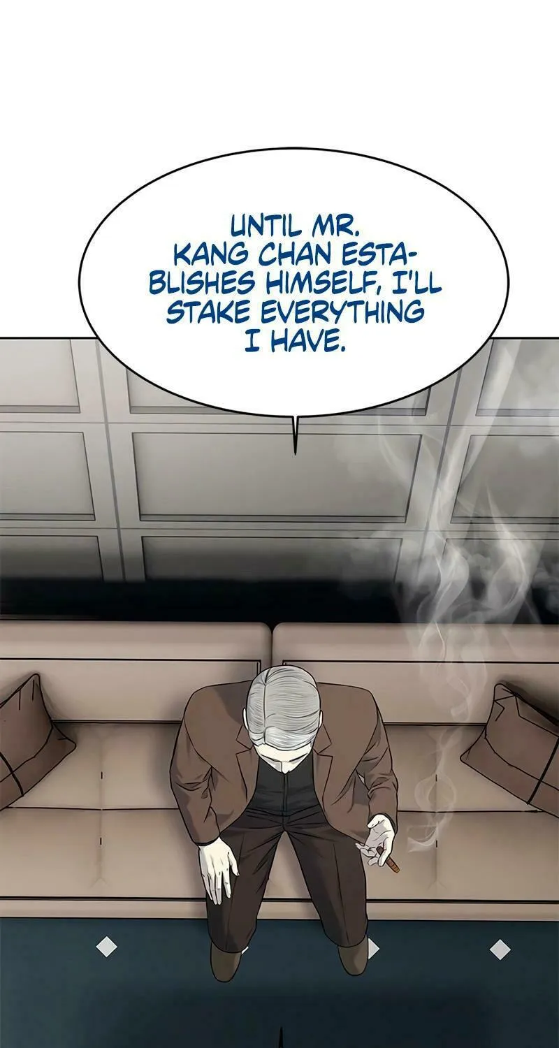 God of Blackfield Chapter 244 page 51 - 