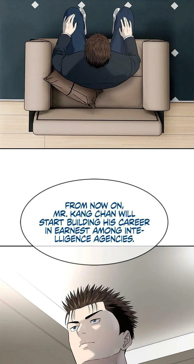 God of Blackfield Chapter 244 page 53 - 