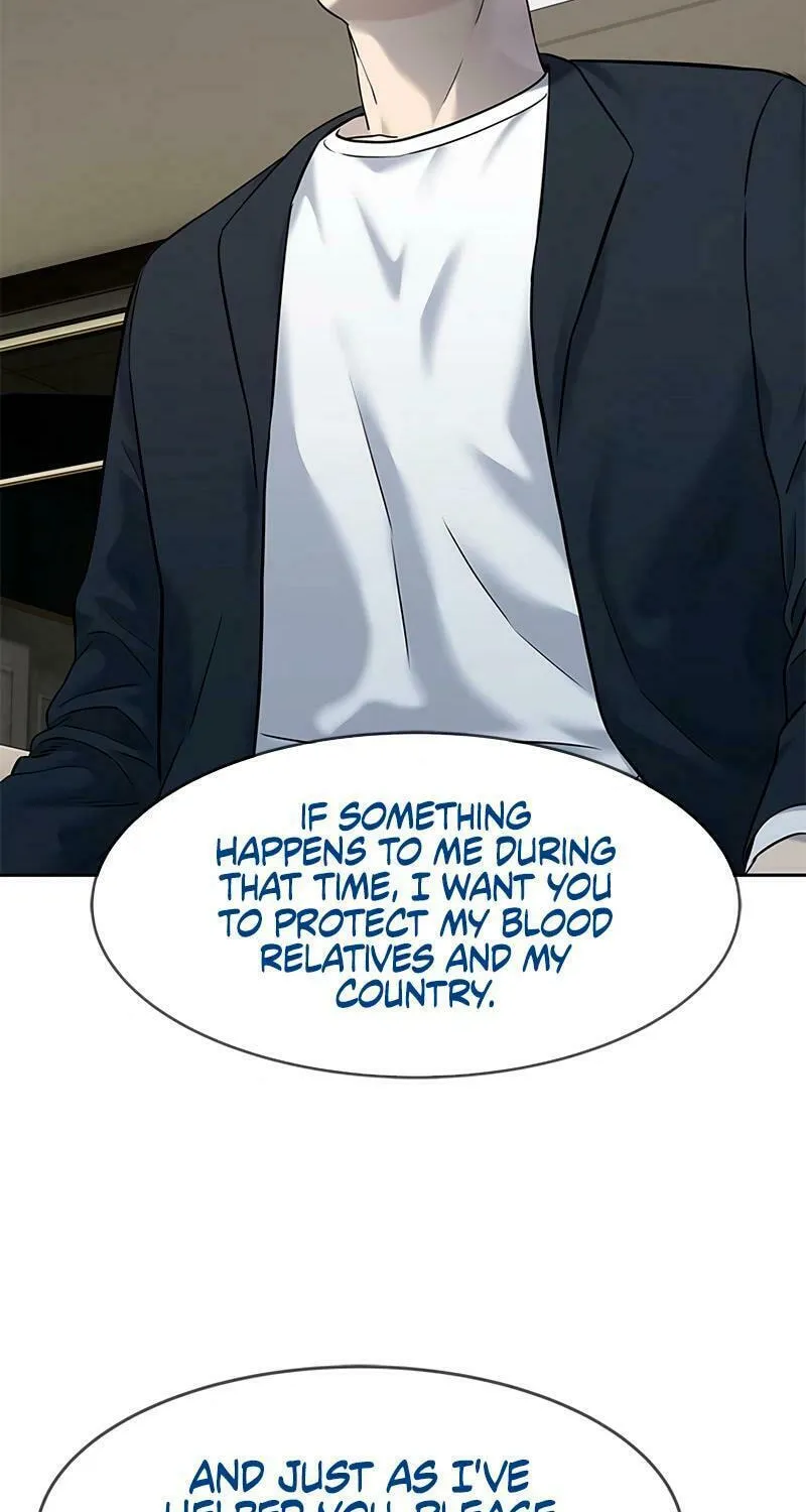 God of Blackfield Chapter 244 page 54 - 