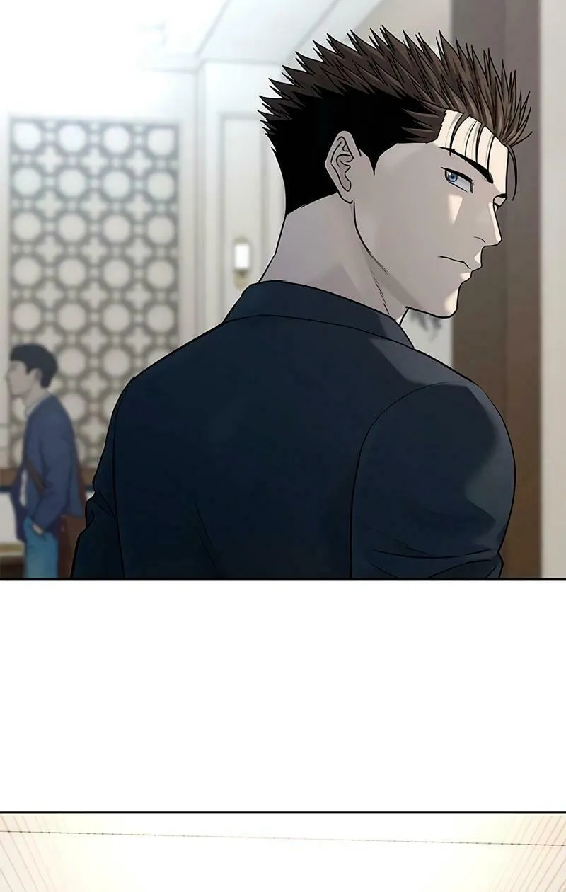 God of Blackfield Chapter 244 page 73 - 