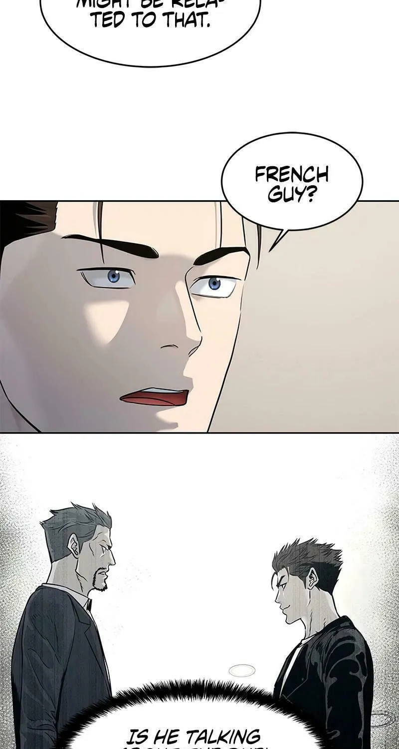 God of Blackfield Chapter 244 page 87 - 