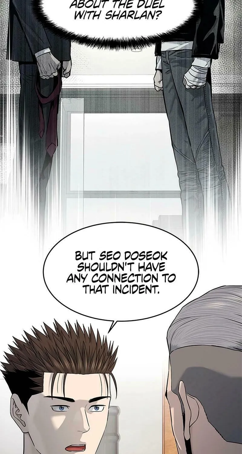 God of Blackfield Chapter 244 page 88 - 