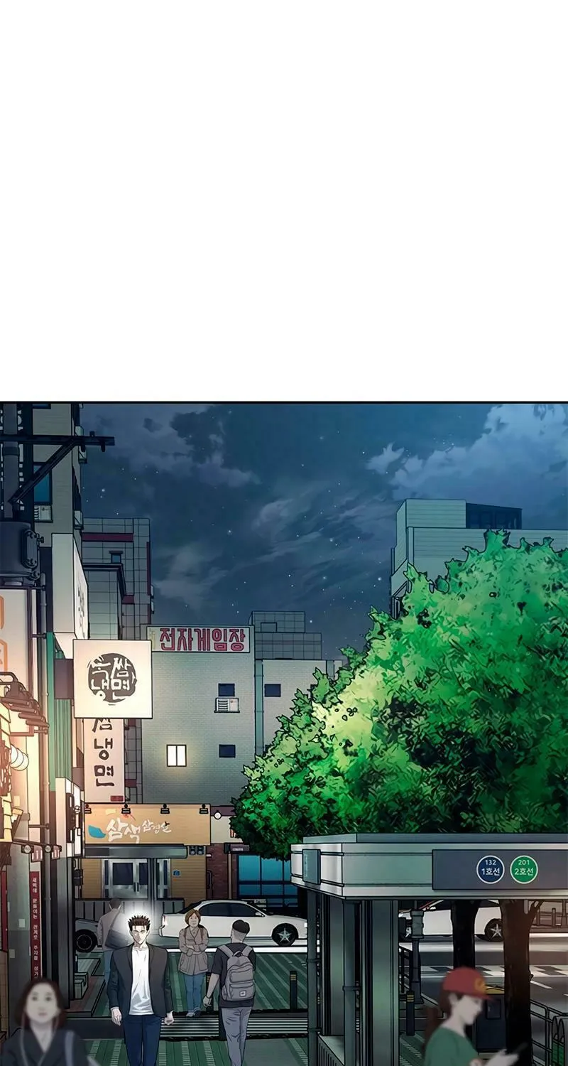 God of Blackfield Chapter 244 page 93 - 