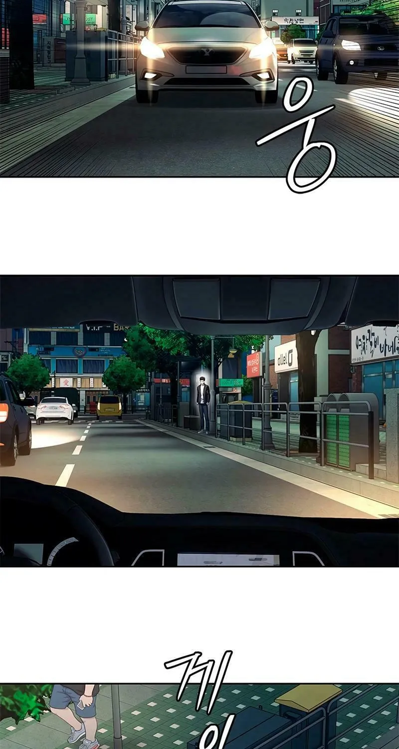 God of Blackfield Chapter 244 page 98 - 
