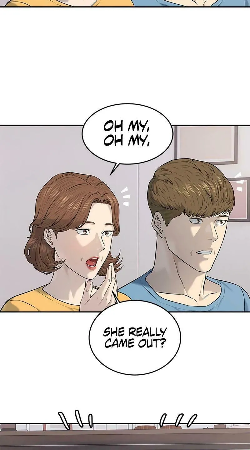 God of Blackfield Chapter 245 page 111 - 