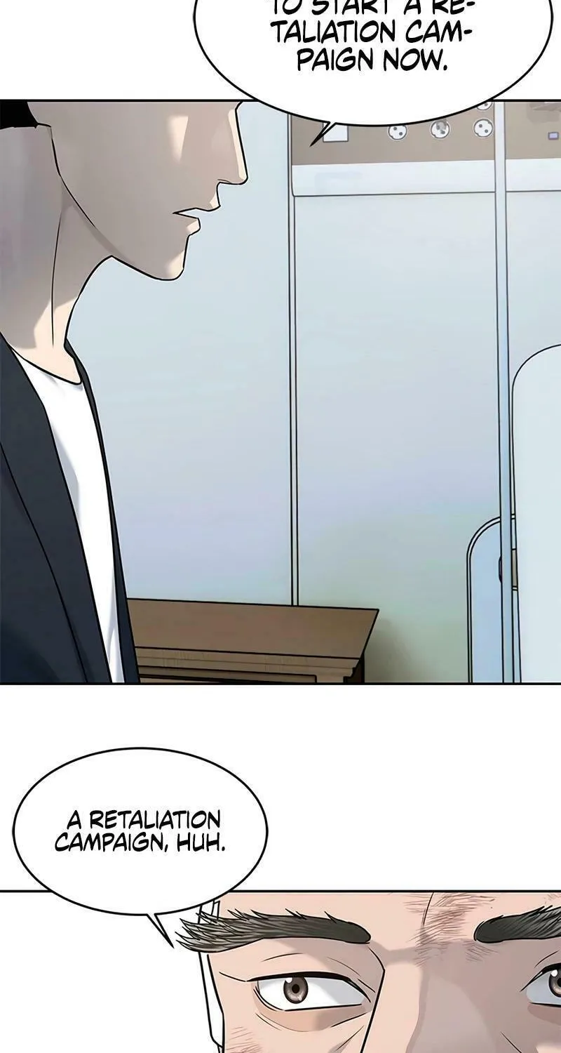 God of Blackfield Chapter 245 page 16 - 