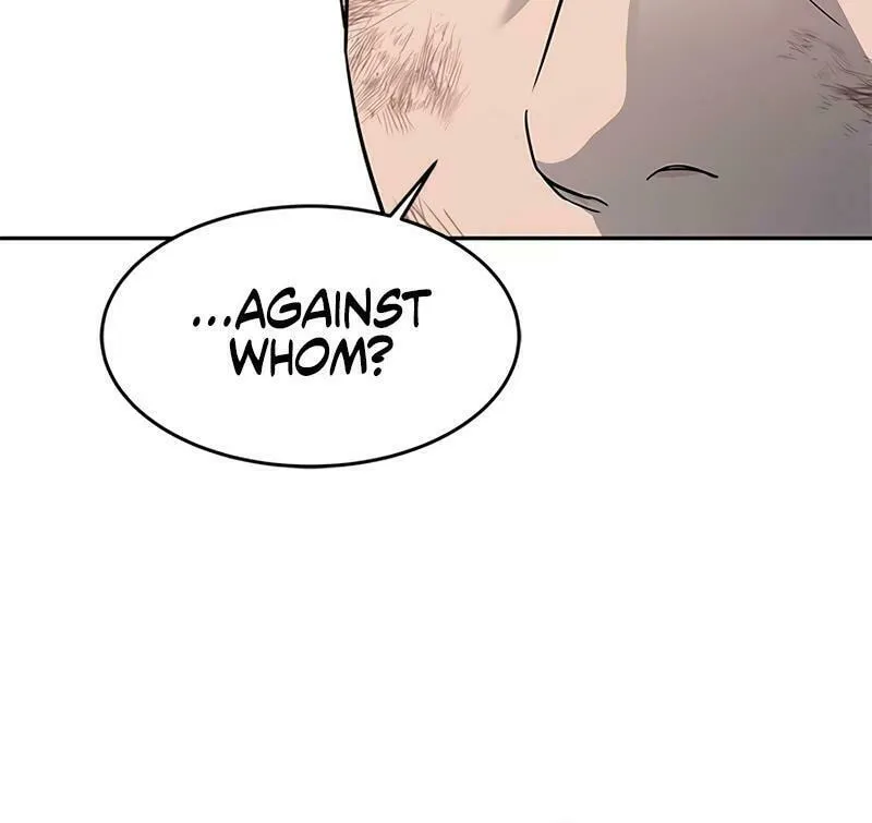 God of Blackfield Chapter 245 page 17 - 