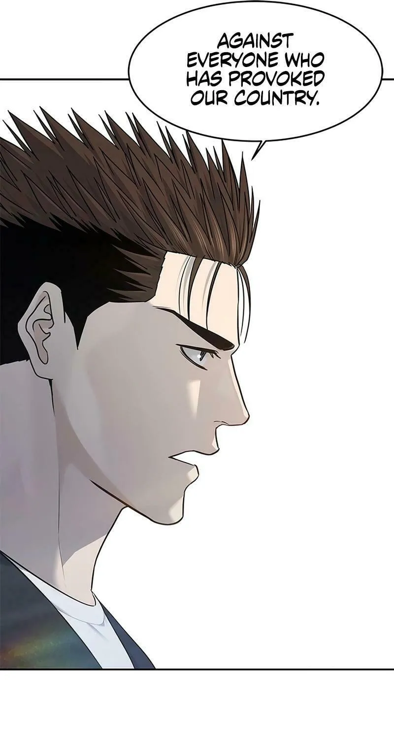 God of Blackfield Chapter 245 page 18 - 