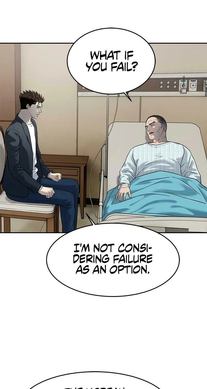 God of Blackfield Chapter 245 page 19 - 