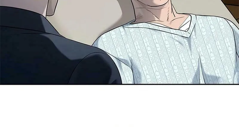 God of Blackfield Chapter 245 page 23 - 