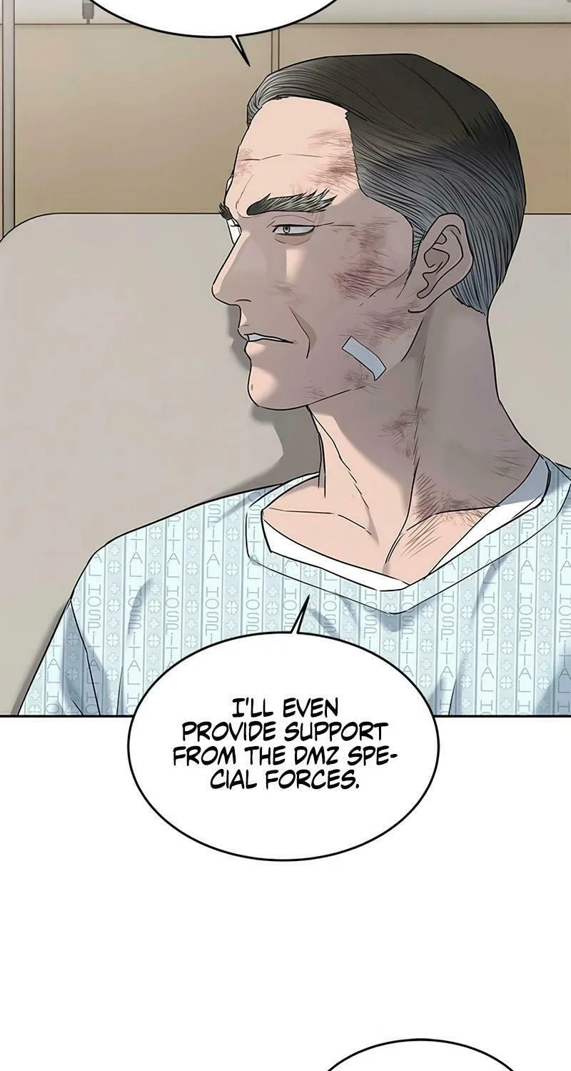 God of Blackfield Chapter 245 page 25 - 
