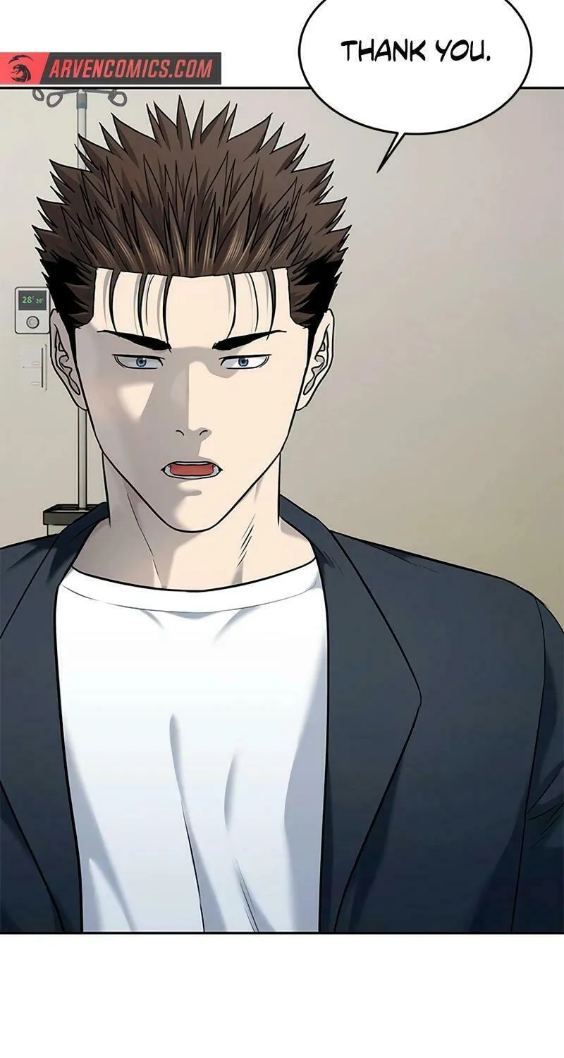 God of Blackfield Chapter 245 page 26 - 