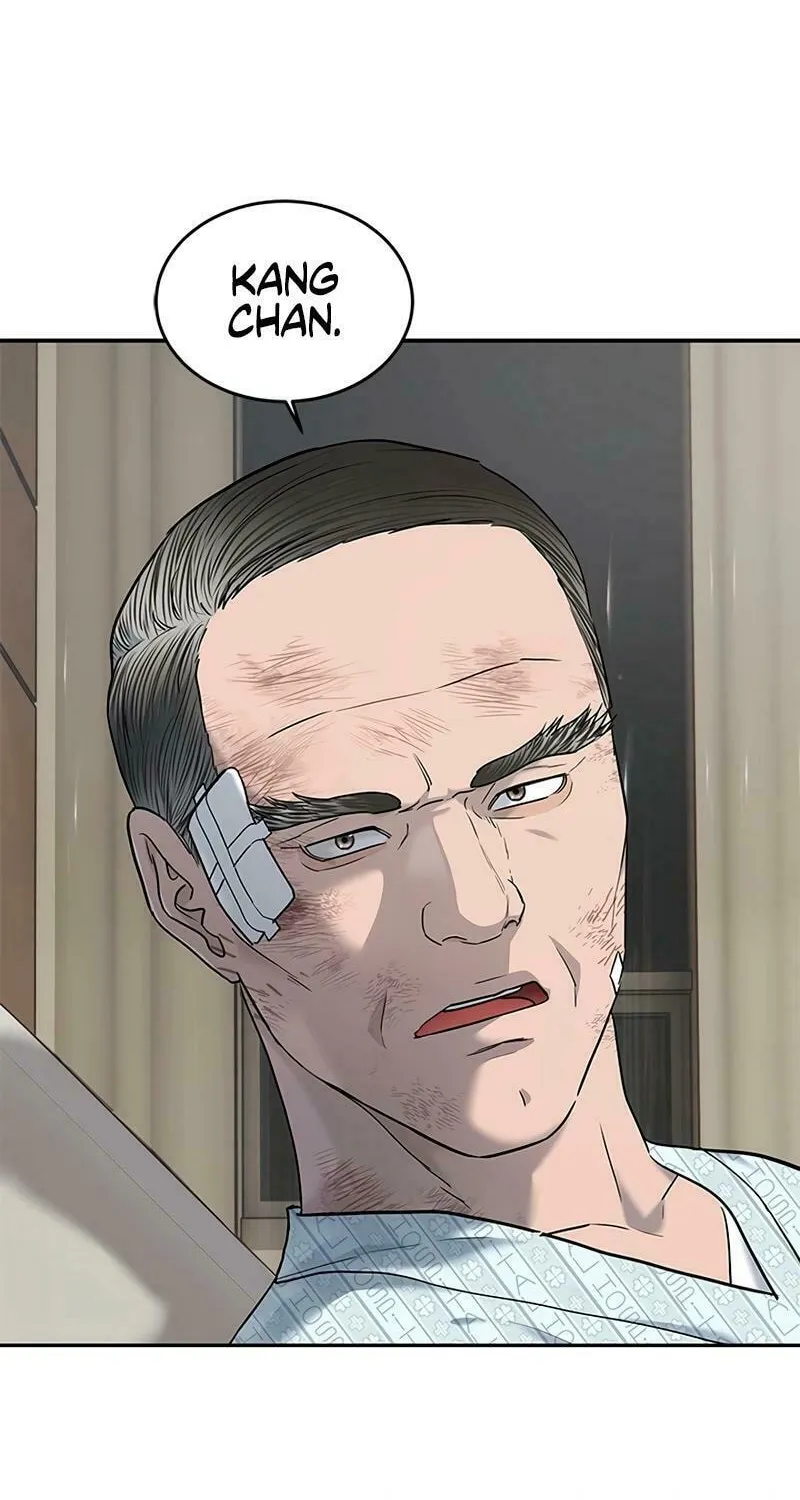 God of Blackfield Chapter 245 page 27 - 