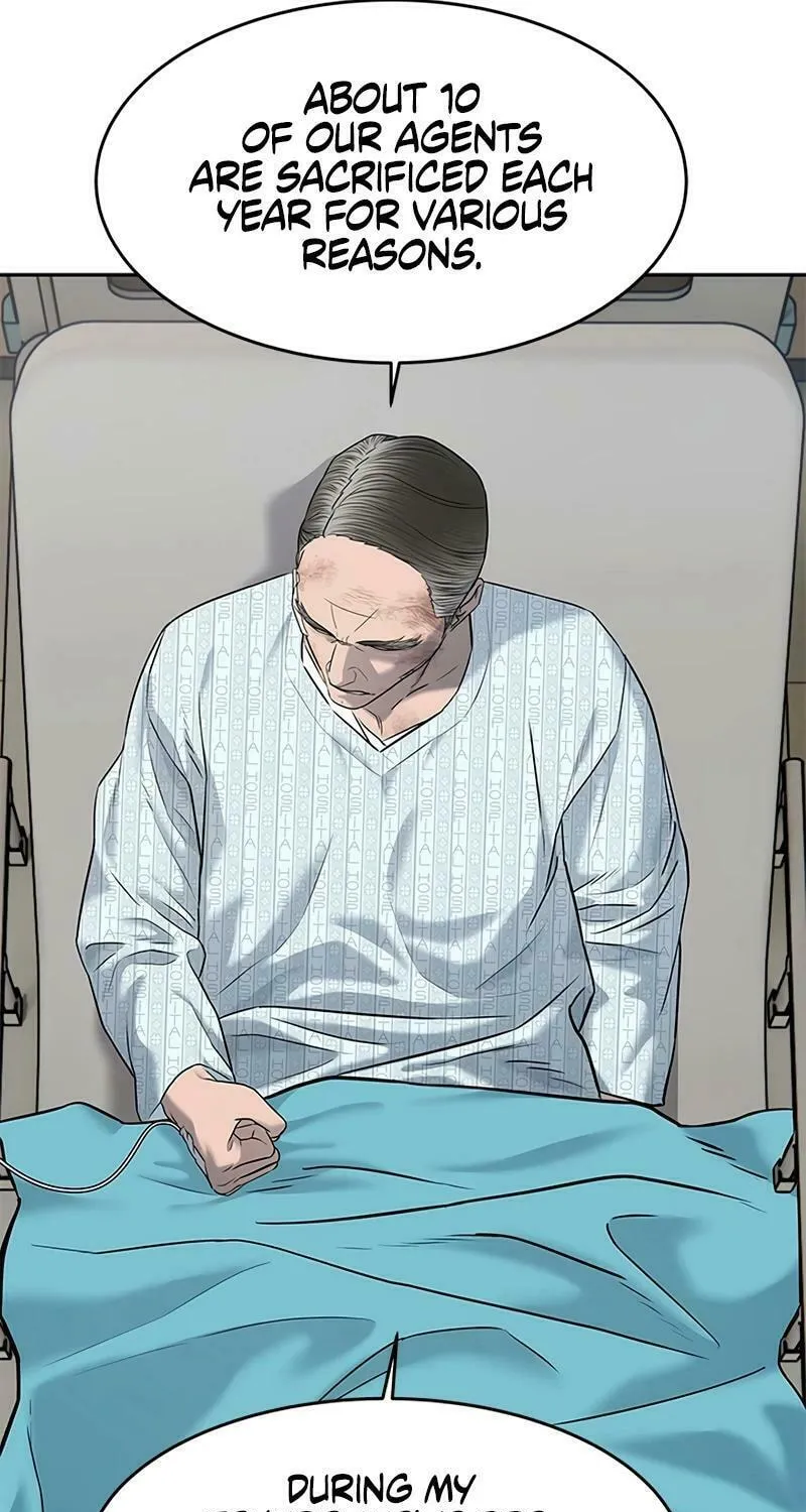 God of Blackfield Chapter 245 page 29 - 
