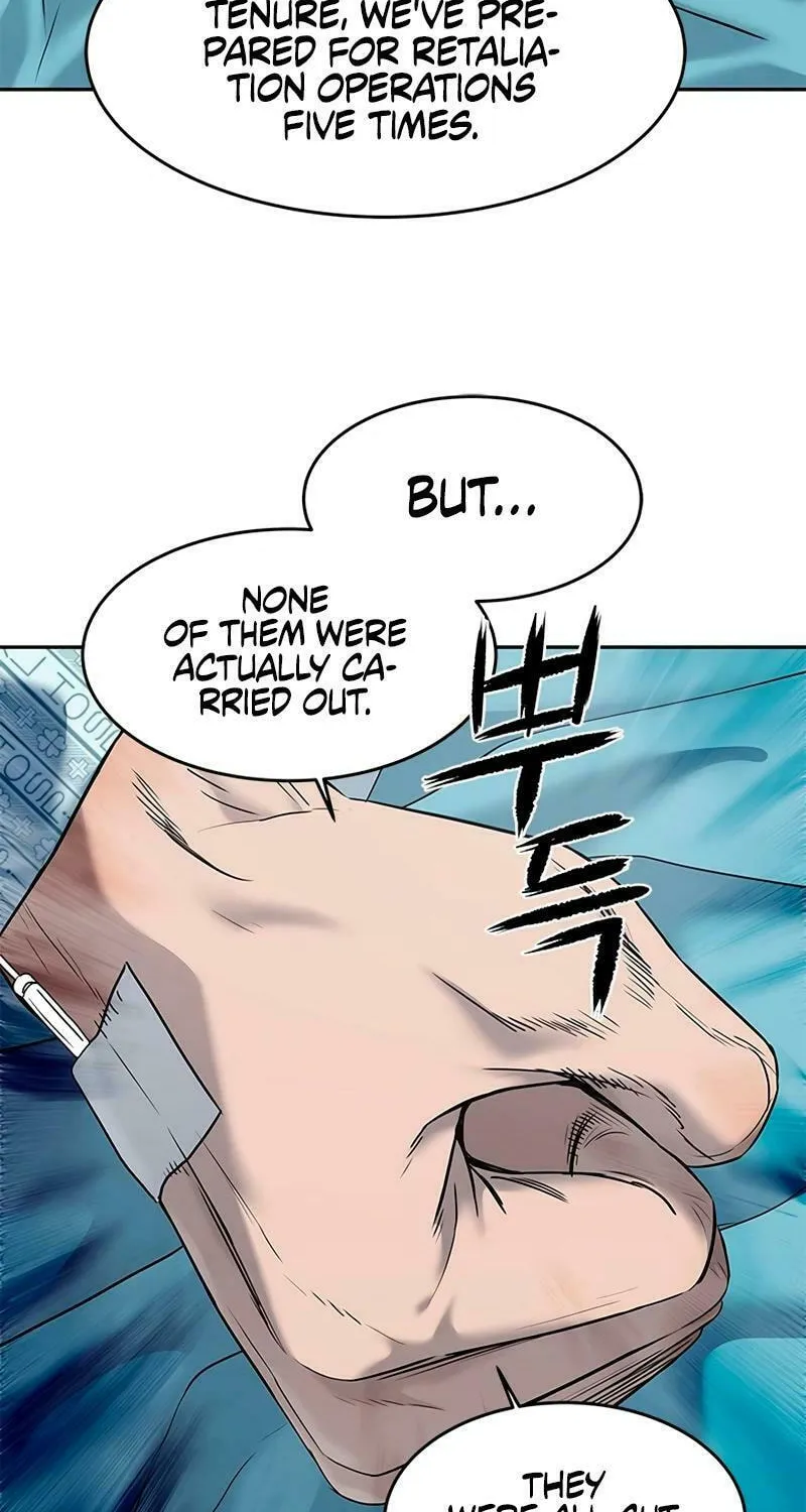God of Blackfield Chapter 245 page 30 - 
