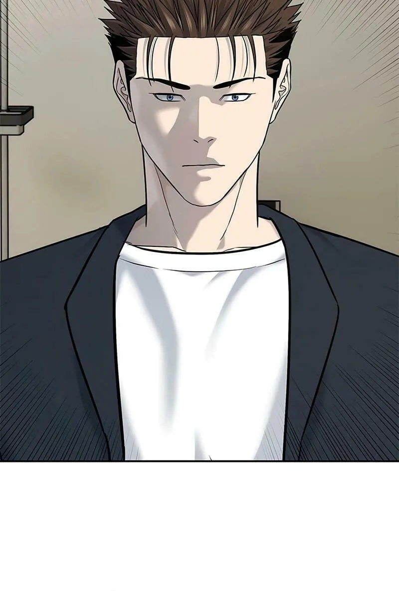 God of Blackfield Chapter 245 page 33 - 
