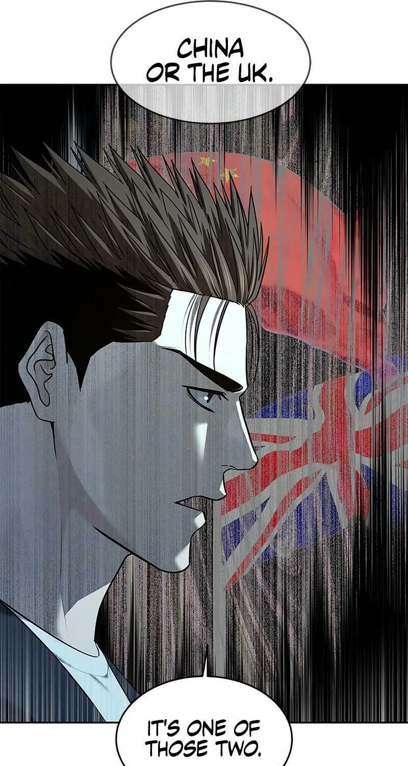 God of Blackfield Chapter 245 page 39 - 