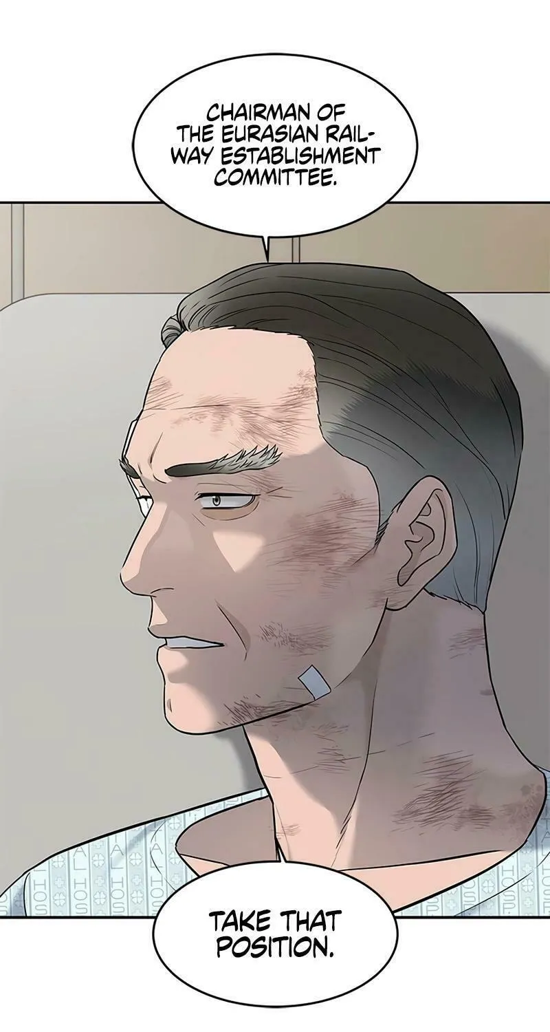 God of Blackfield Chapter 245 page 43 - 